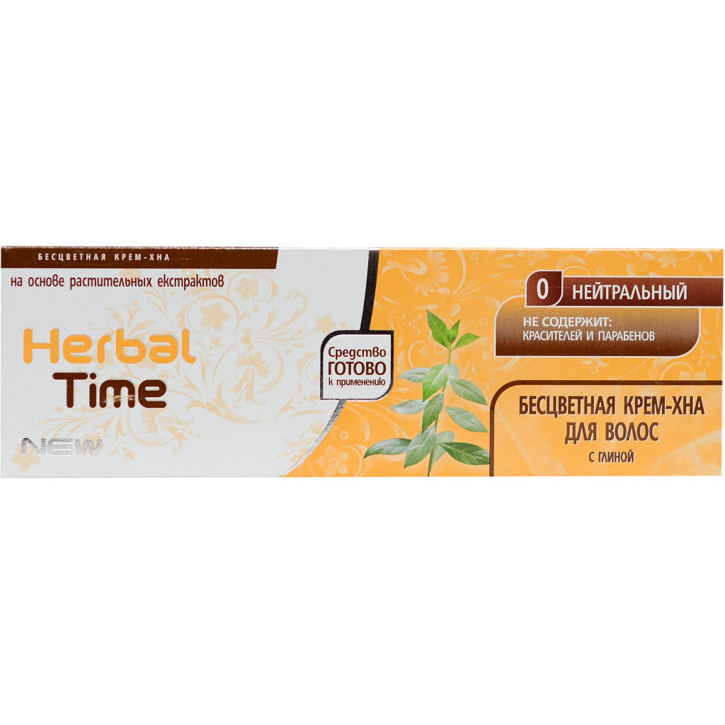 Хна Herbal Time 0 - Нейтральний 75 мл (3800010501279) - зображення 1