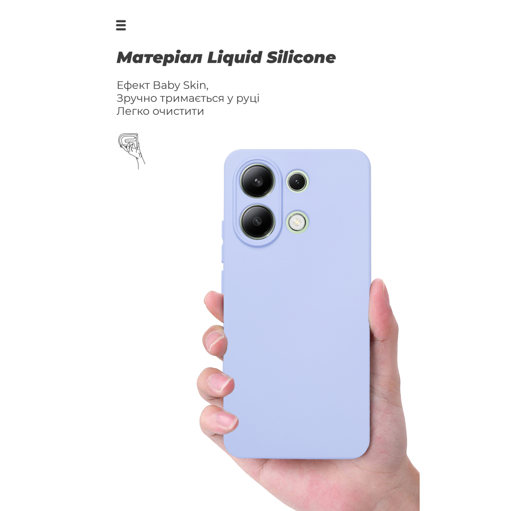 Чохол до мобільного телефона Armorstandart ICON Xiaomi Redmi Note 13 4G Camera cover Lavender (ARM83402) - зображення 7