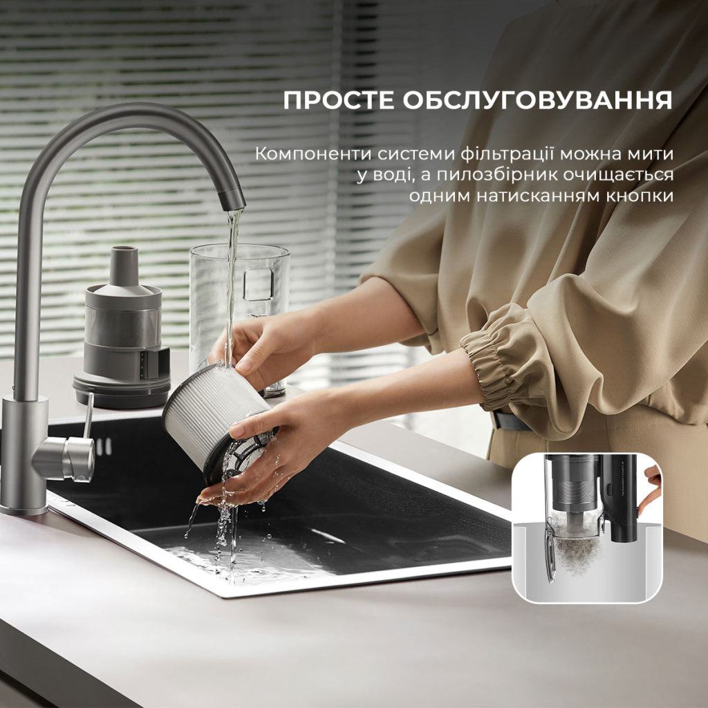 Пилосос Dreame Z30 (VZV17A) - изображение 5