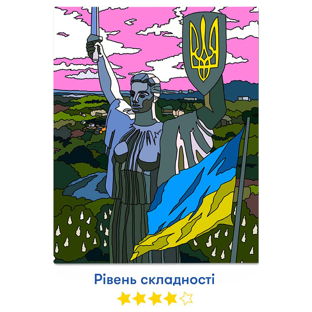 Картина по номерам Orner Батьківщина-мати 40х50 см (orner-1730) - зображення 6