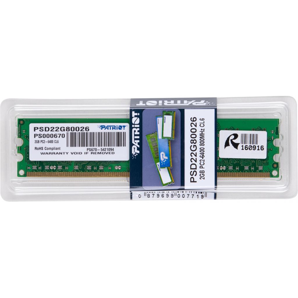 Модуль пам'яті для комп'ютера DDR2 2GB 800 MHz Patriot (PSD22G80026) - зображення 5