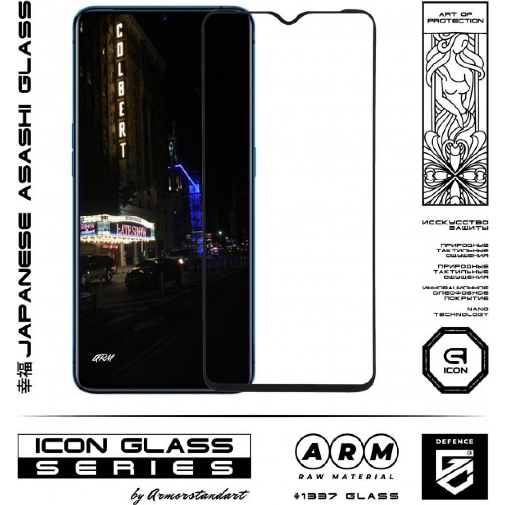 Скло захисне Armorstandart Icon Realme X2 Pro Black (ARM56300-GIC-BK) - зображення 2