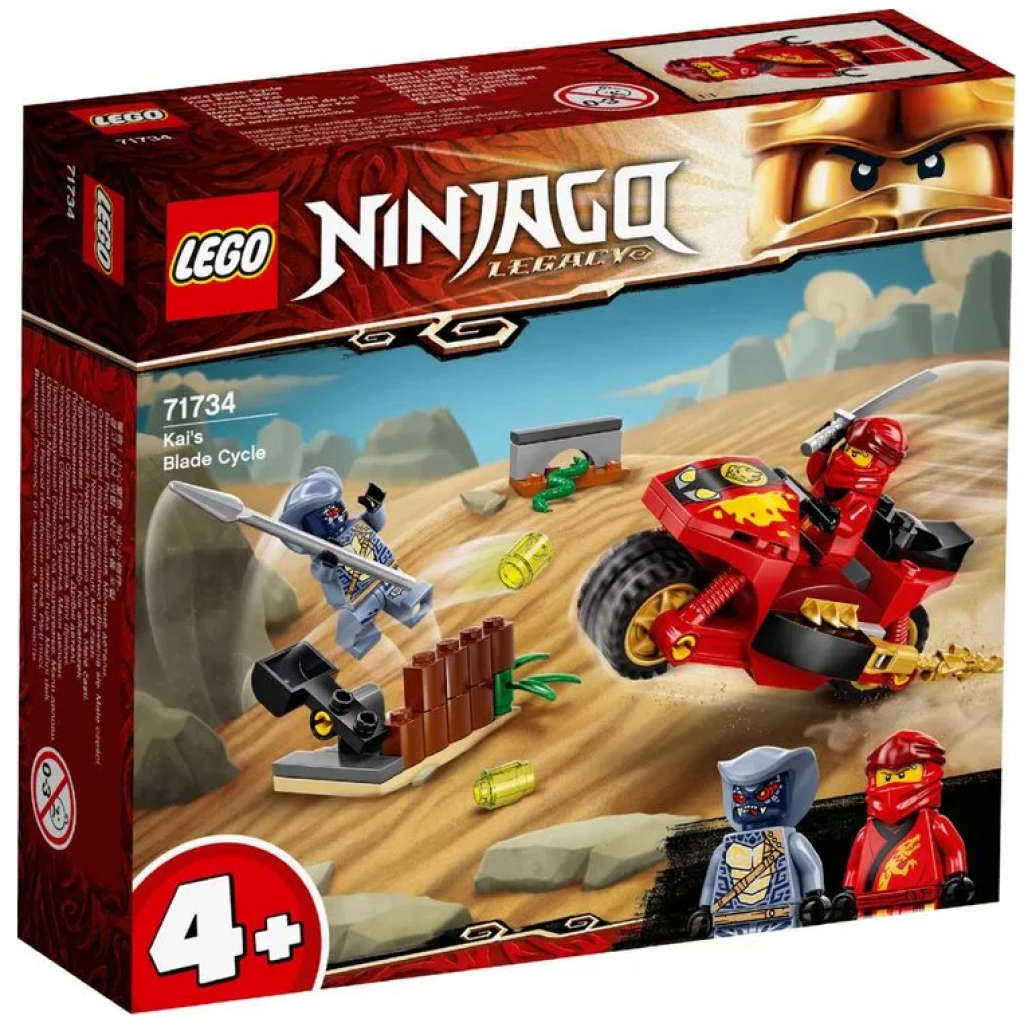 Конструктор LEGO Ninjago Мотоцикл Кая 54 деталі (71734) - зображення 1