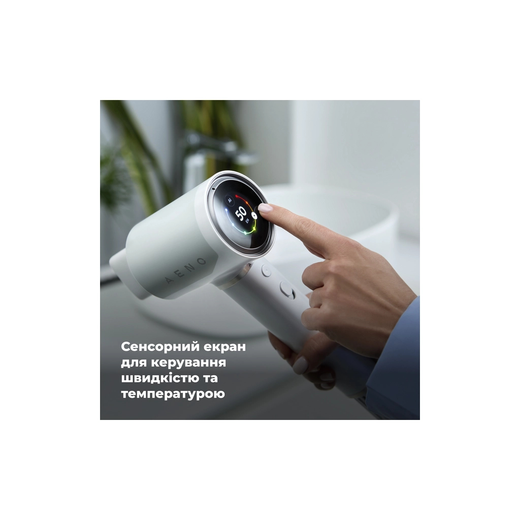 Фен AENO HD5W (AHD0005W) - зображення 4