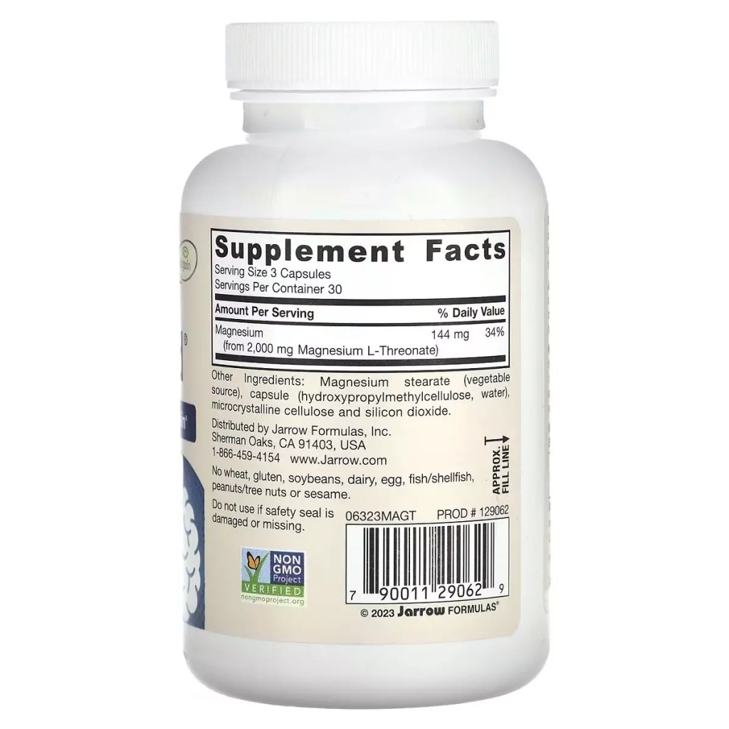 Вітамінно-мінеральний комплекс Jarrow Formulas Магній L-треонат, здоров'я мозку, Vegan MagMind, Brain Health, 90 вег (JRW-29062) - зображення 2
