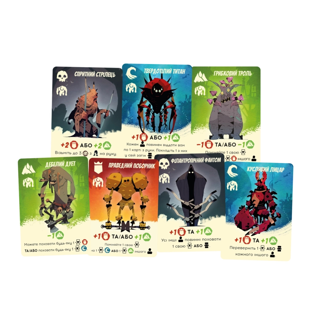 Настільна гра Geekach Games Таємні лідери. Забуті легенди (Hidden Leaders: Forgotten Legends) (укр.) доповнення (GKCH179fl) - зображення 4