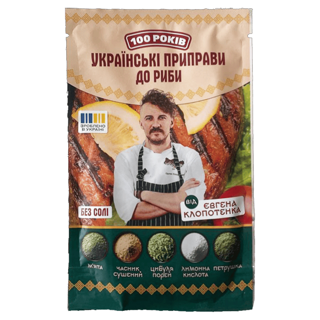 Приправа 100 РОКІВ До риби 30 г (4820285620207) - изображение 1