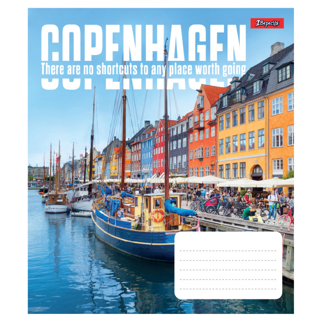 Зошит 1 вересня Next adventure А5 24 аркушів лінія (768164) - зображення 6