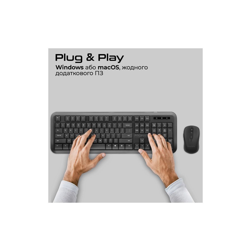 Комплект Promate ProCombo-6 Wireless Black (procombo-6) - зображення 6