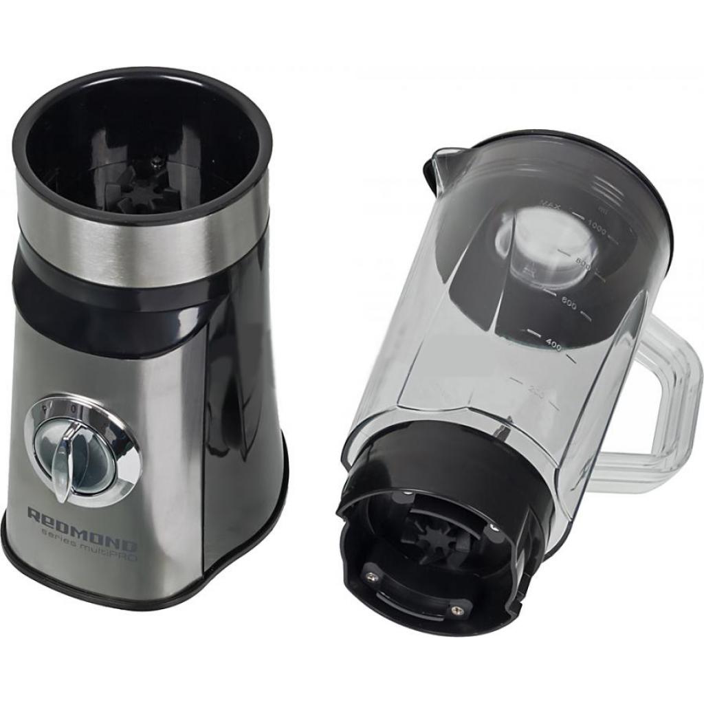 Блендер Redmond RHB-M2900 - зображення 2