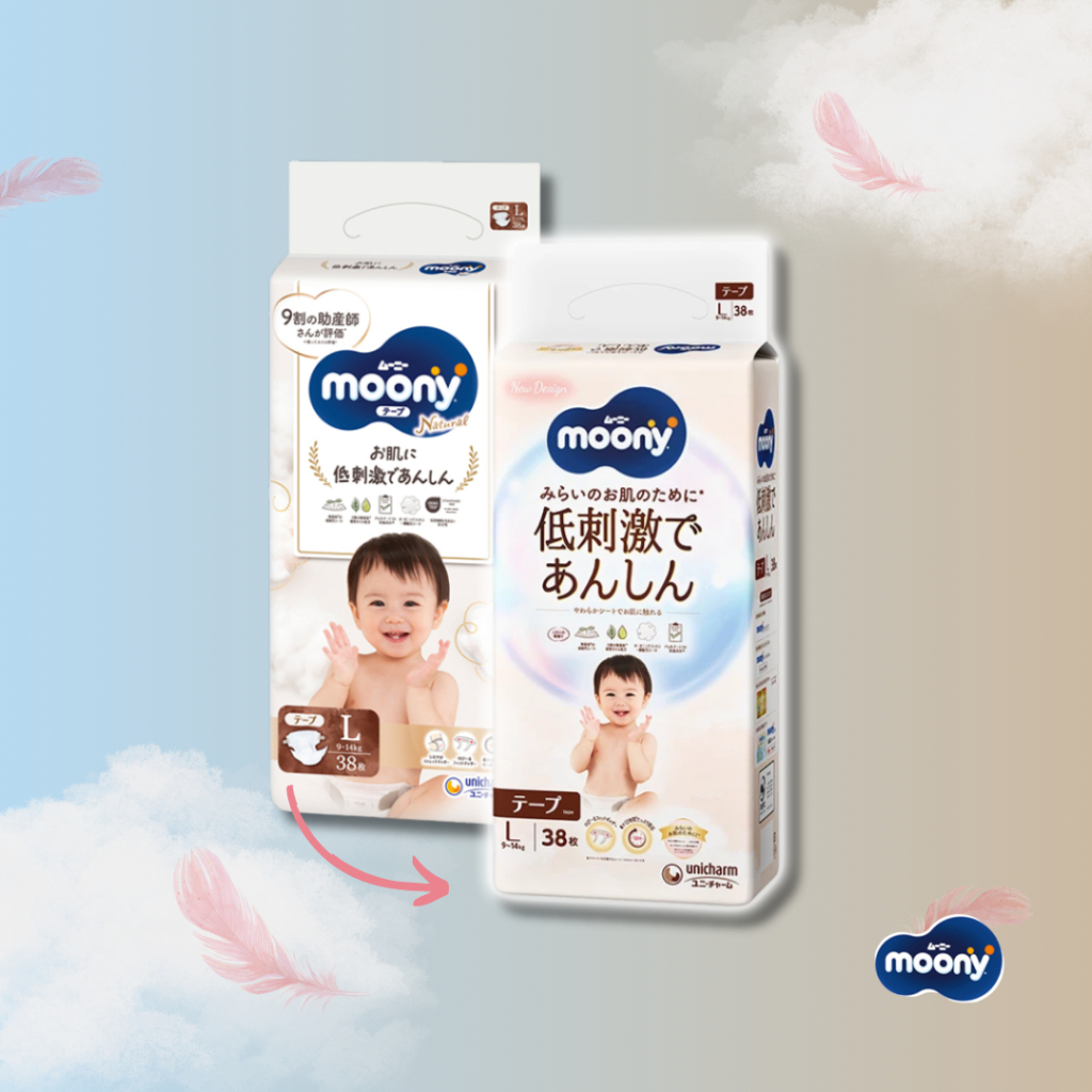 Підгузки Moony Natural L 9-14 кг, 38 шт (4903111242030) - зображення 2