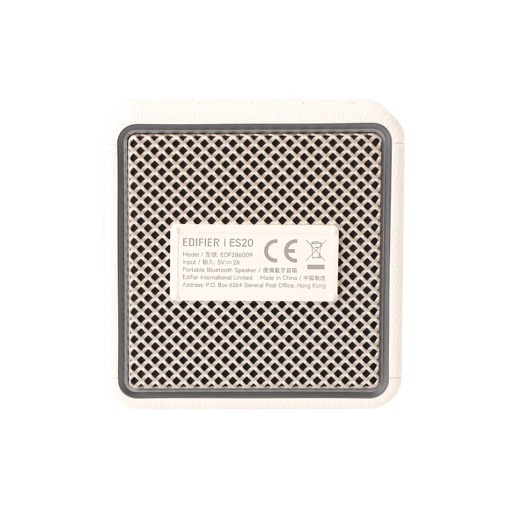 Акустична система Edifier ES20 Ivory (ES20Ivory) - зображення 4