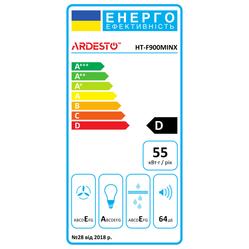 Витяжка кухонна Ardesto HT-F900MINX - зображення 11