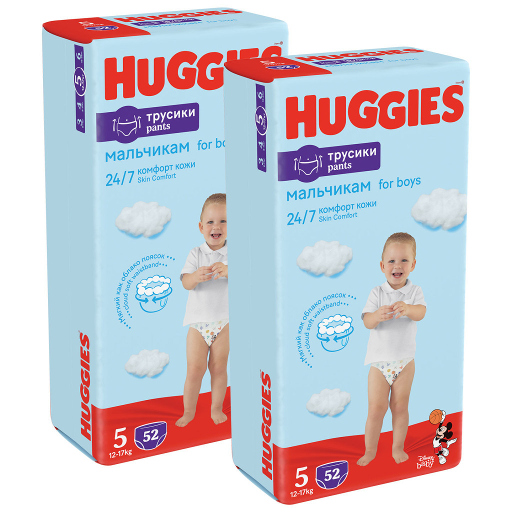 Підгузки Huggies Pants 5 M-Pack (12-17 кг) для хлопчиків 104 шт (5029054237465) - зображення 2