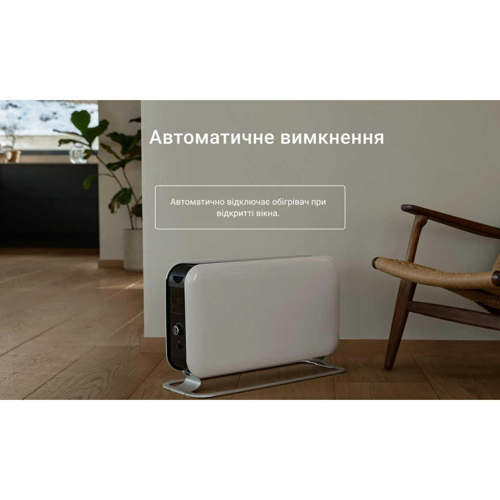 Обігрівач Mill CO1500MAXWIFI3 - зображення 10