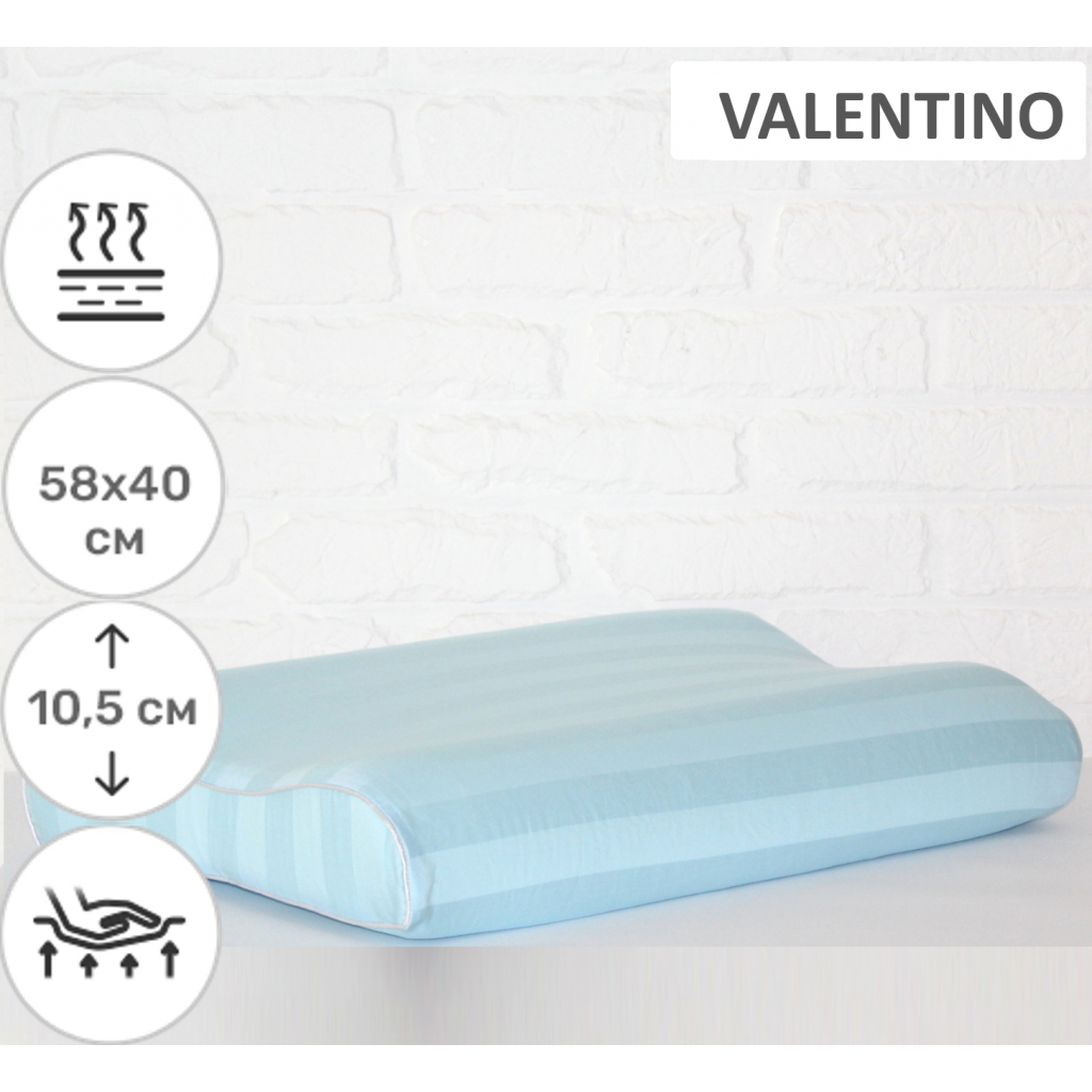 Подушка MirSon ортопедична 6001 Noble stripe Valentino 58х40х10.5 (2200003260687) - зображення 2