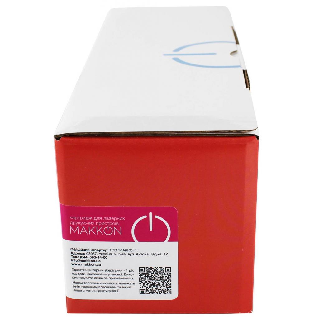 Картридж Makkon Canon 718 (SG118M) 2.9k magenta (MN-CAN-SG718M) - зображення 2