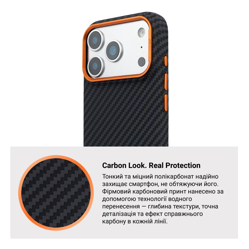 Чохол до мобільного телефона Armorstandart LikeCarbon2 SE MagCase Apple iPhone 17 Pro Max Black Orange (ARM89162) - зображення 7