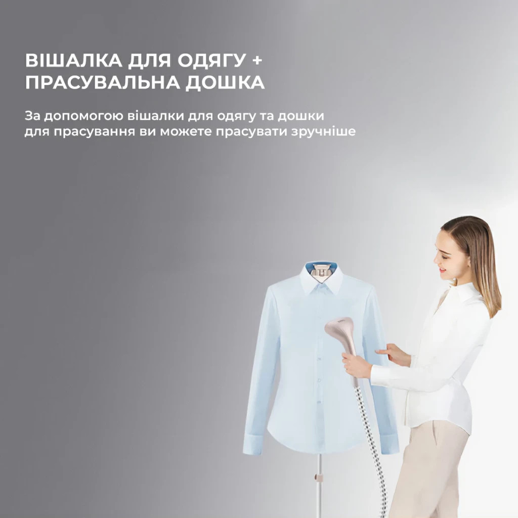 Відпарювач для одягу Jimmy GT306 - зображення 4