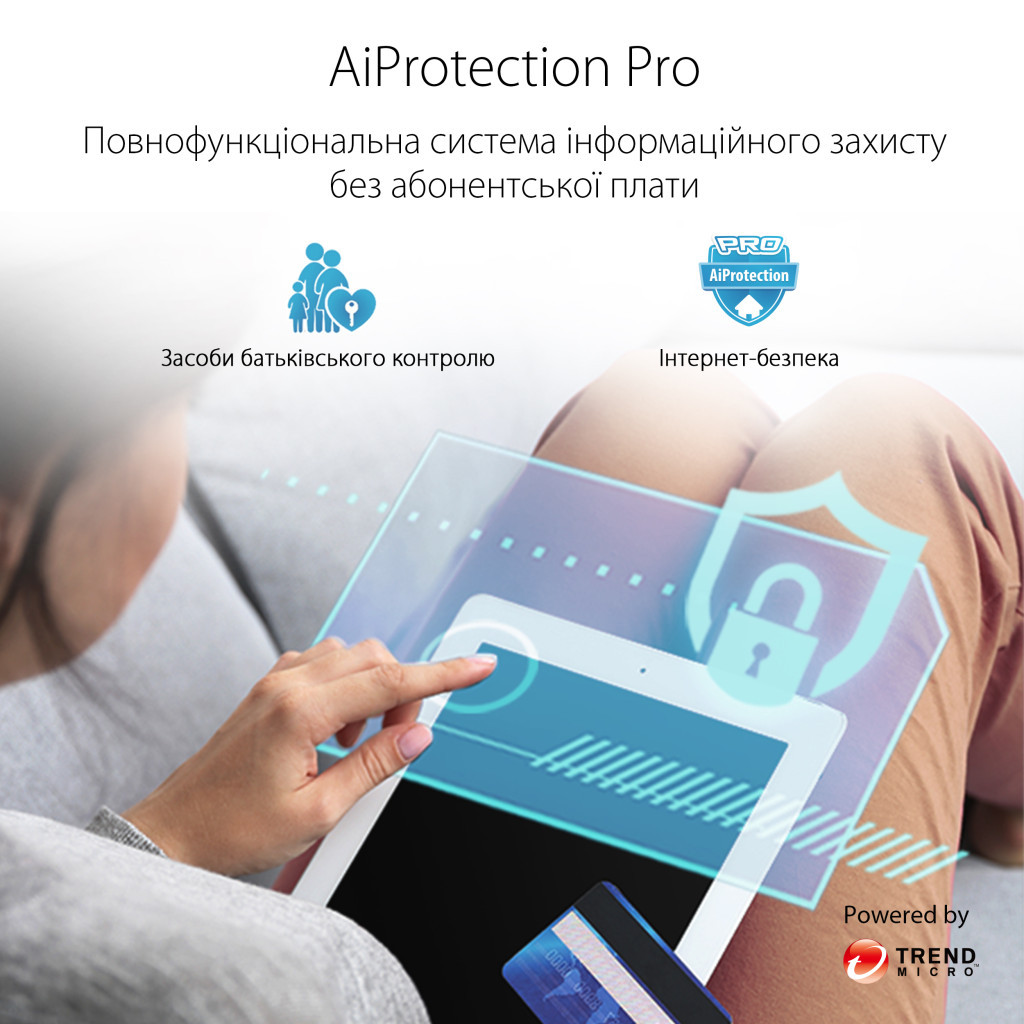 Маршрутизатор ASUS RT-AX82U - зображення 12