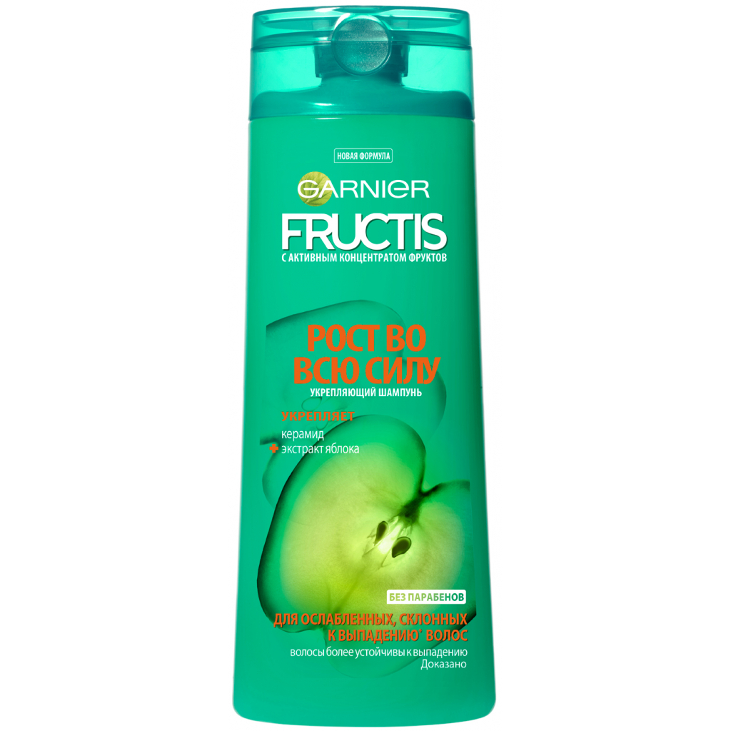 Шампунь Garnier Fructis Ріст на повну Силу 250 мл (3600541775848) - зображення 1