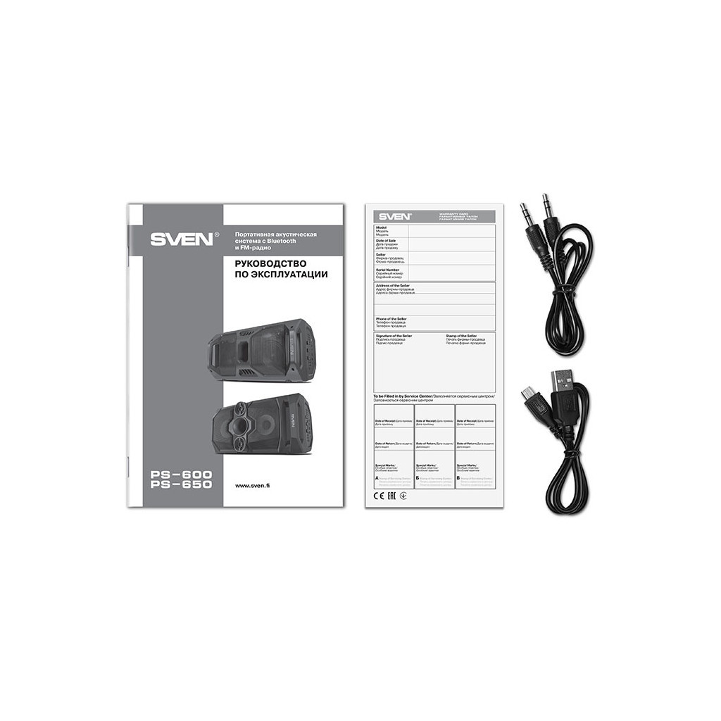 Акустична система Sven PS-650 Black - зображення 10