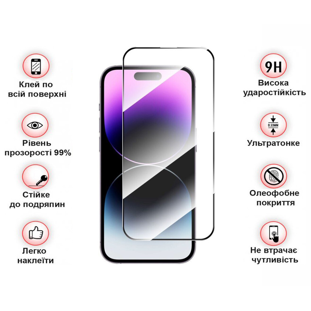 Скло захисне BeCover Apple iPhone 15 Pro Black (710593) - зображення 3