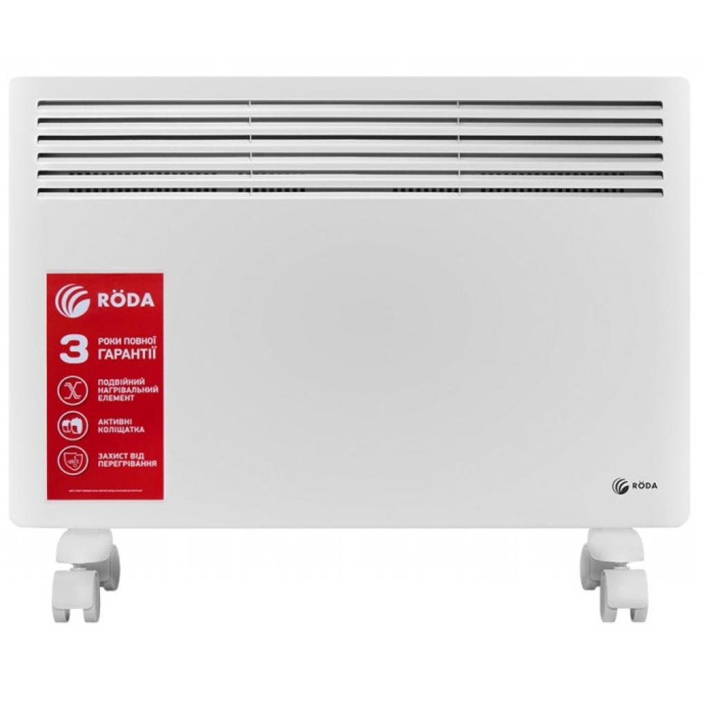 Обігрівач Roda RP-1500 - зображення 1