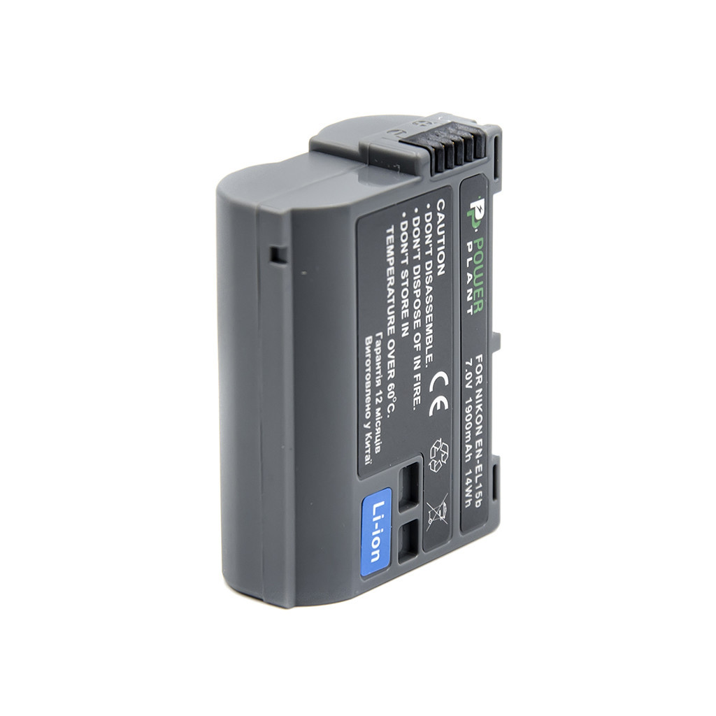 Акумулятор до фото/відео PowerPlant Nikon EN-EL15b 1900 mAh (CB970315) - изображение 1