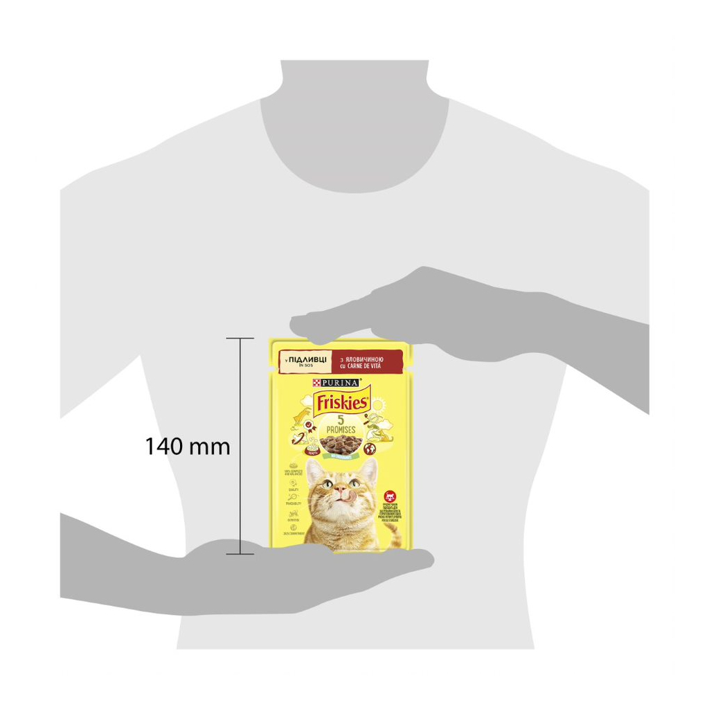 Вологий корм для кішок Purina Friskies шматочки у підливі з яловичиною 85 г (7613036962216) - зображення 4