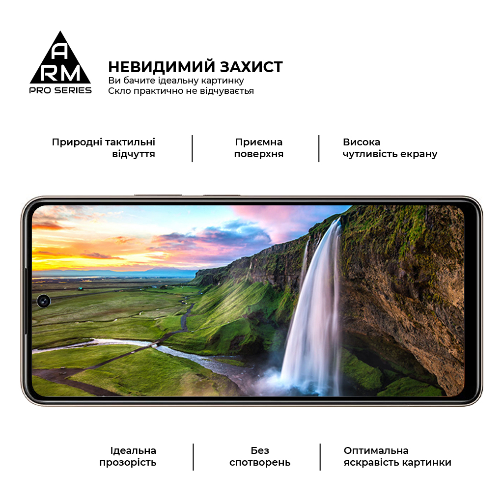 Скло захисне Armorstandart Pro Tecno Pova 7 4G (ARM87299) - зображення 4