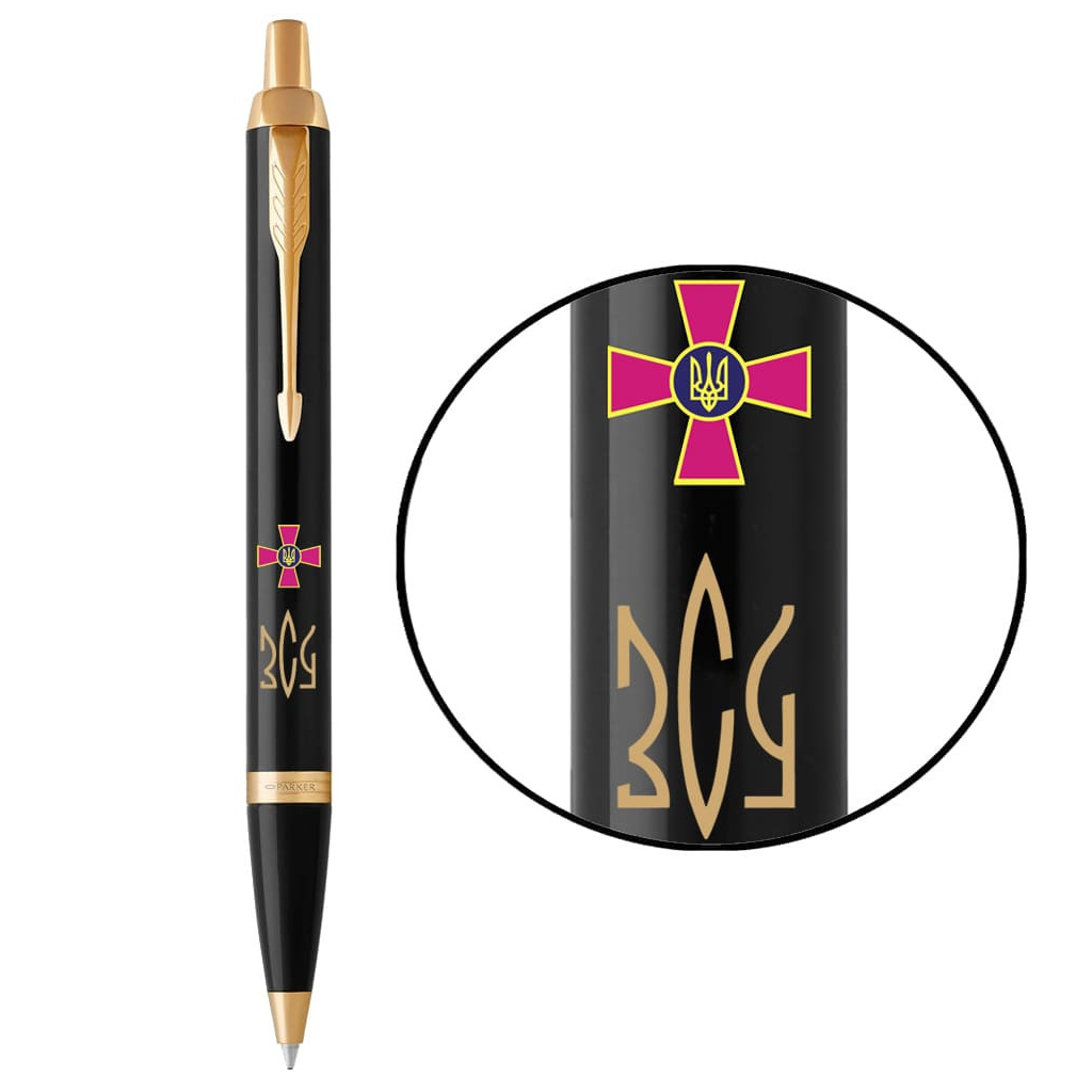 Ручка кулькова Parker IM 17 ARMY Black GT BP Емблема ЗСУ + Тризуб ЗСУ золото (22032_W1015u) - изображение 1