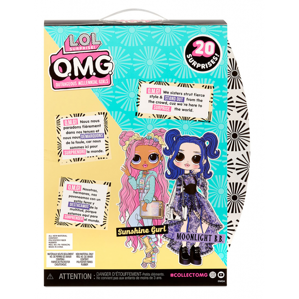 Лялька L.O.L. Surprise! O.M.G. S5 - Сонячна Леді (572787) - зображення 8