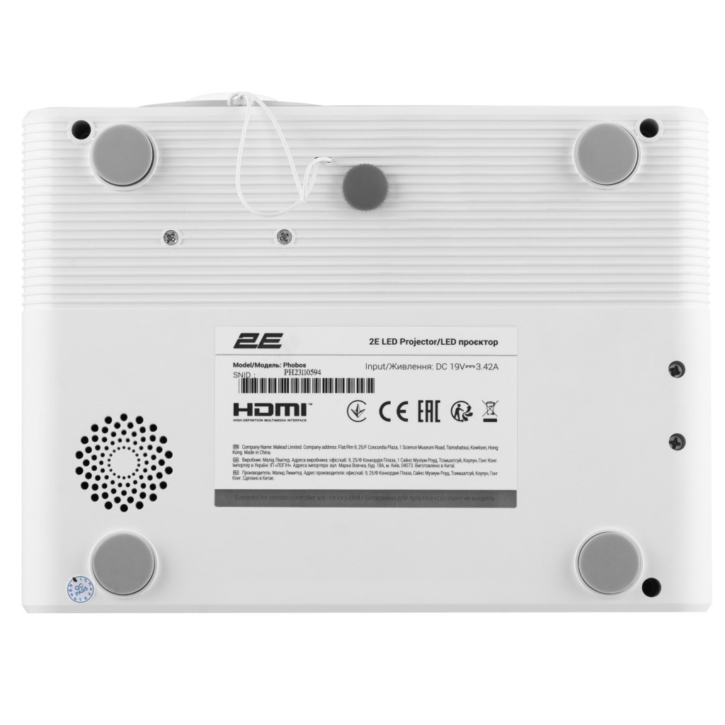 Проектор 2E Phobos (2EPJPHOBOS) - зображення 7