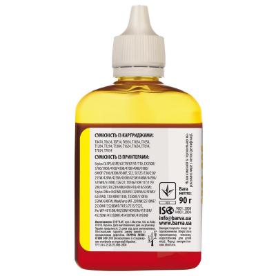 Чорнило Barva Epson T1304/T1294/T1284/T1034/T0734 Yellow 90 г pigm. (E130-530) - зображення 2