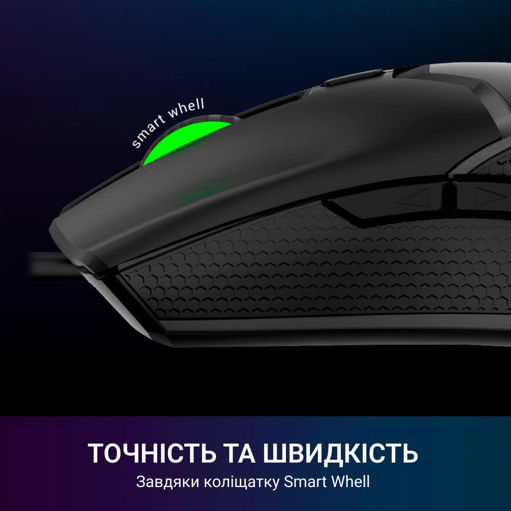 Мишка GamePro GM229 USB Black (GM229) - зображення 7
