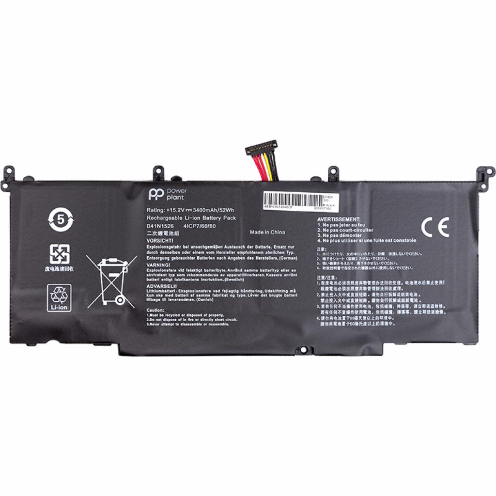 Акумулятор до ноутбука ASUS ROG S5 (B41N1526) 15.2V 3400mAh PowerPlant (NB431359) - зображення 1