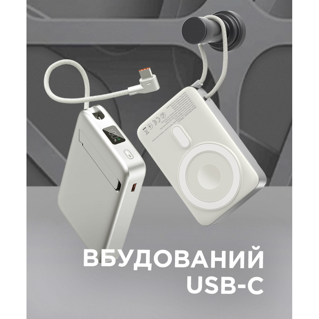 Батарея універсальна Sigma X-power SI10A8QL-MAG silver 10000mAh, Magnetic wireless 15W, charge iWatch, PD+QC, 22,5W max (4827798161012) - изображение 12