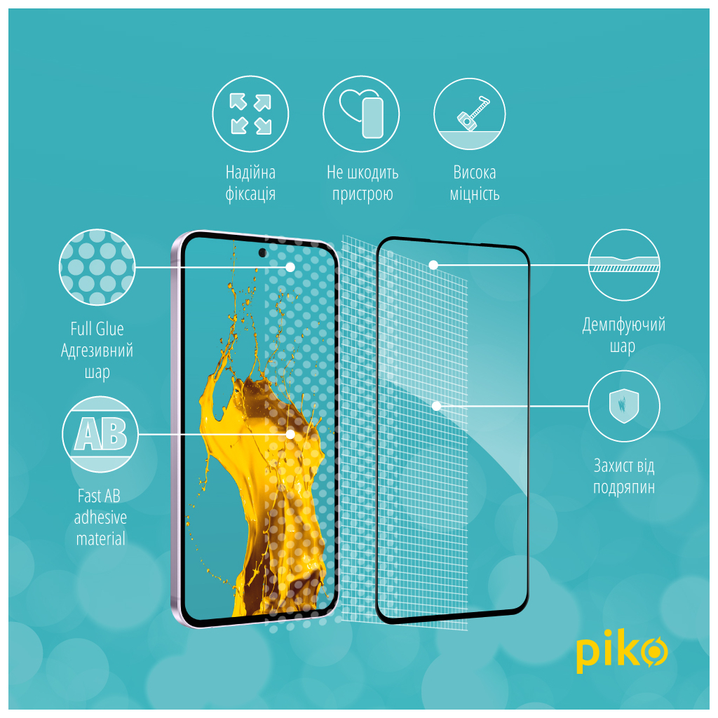 Скло захисне Piko Full Glue Samsung A36 Black (1283126608100) - зображення 3