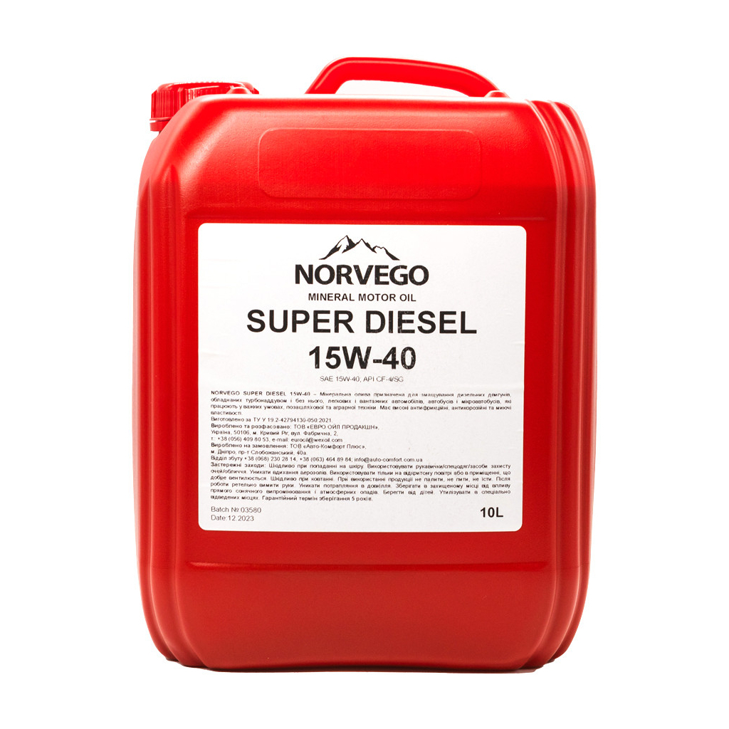 Моторна олива NORVEGO SUPER DIESEL 15W40 10л - изображение 1