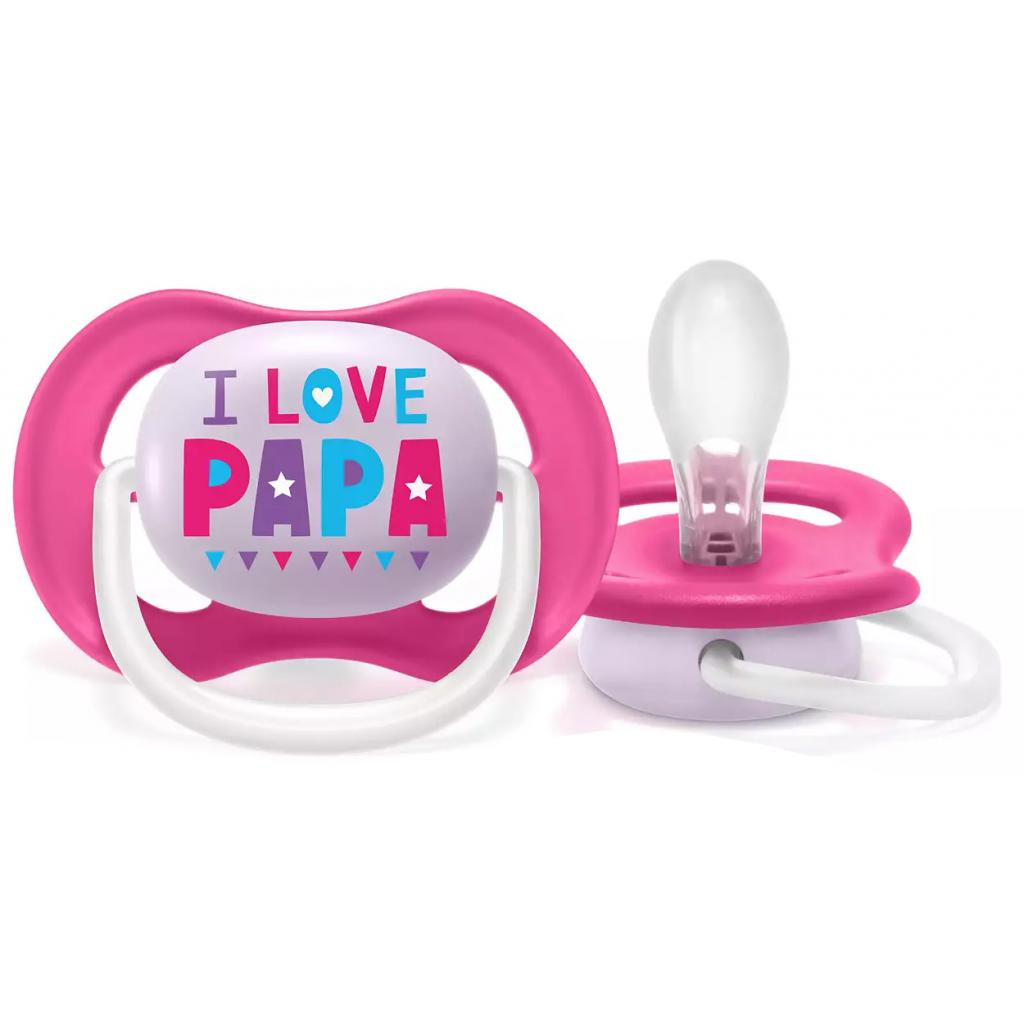 Пустушка Philips AVENT Ultra Air I love… для дівчат, 6-18 міс (SCF080/04) - зображення 3