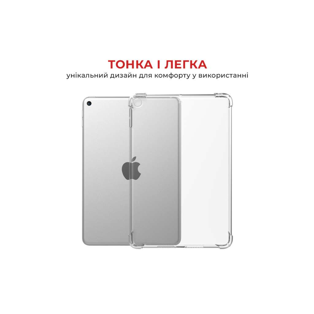 Чохол до планшета AirOn Premium iPad 10.2" 2019/2020/2021 7/8/9th Gen / Air 3 (4822352781120) - зображення 4