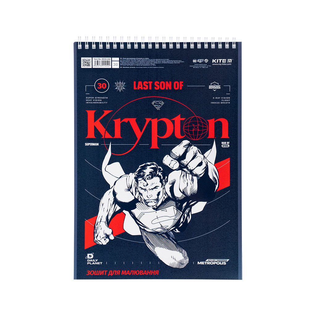 Альбом для малювання Kite DC Comics 30 аркушів (DC24-243) - изображение 4