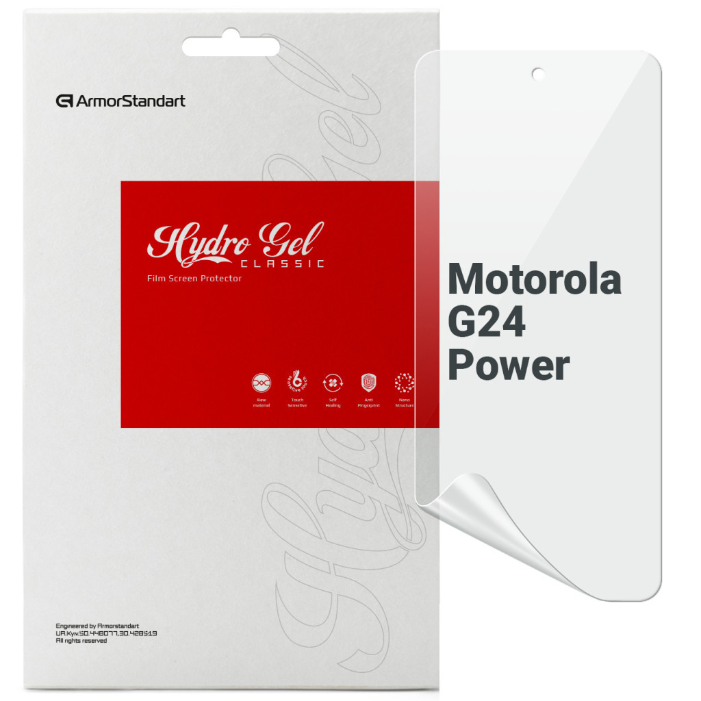 Плівка захисна Armorstandart Motorola G24 Power (ARM73757) - зображення 1