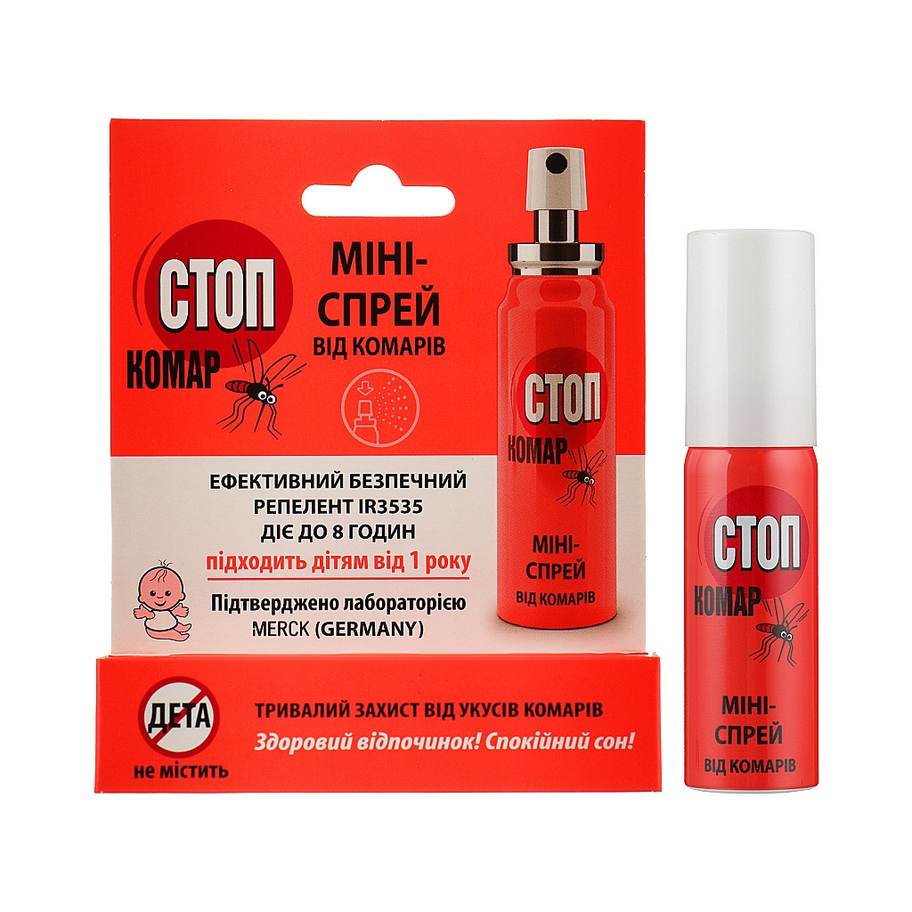 Спрей від комах Біокон Стоп Комар 25 мл (4820008314000) - зображення 2
