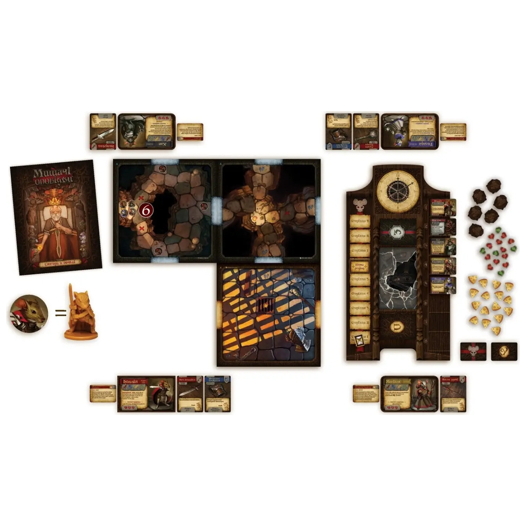 Настільна гра Lord of Boards Мишачі оповідки (Mice and Mystics) (укр.) (LOB2317UA) - изображение 2