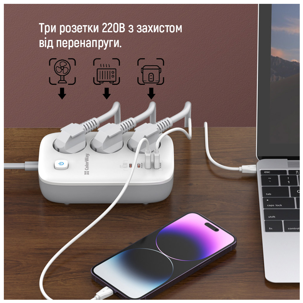 Мережевий фільтр живлення ColorWay CW-CHE34PDW 3 розетки/4USB (CW-CHE34PDW) - зображення 12