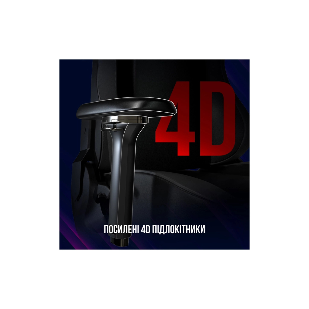 Крісло ігрове Lorgar Base 311 Black/White (LRG-CHR311BW) - зображення 10