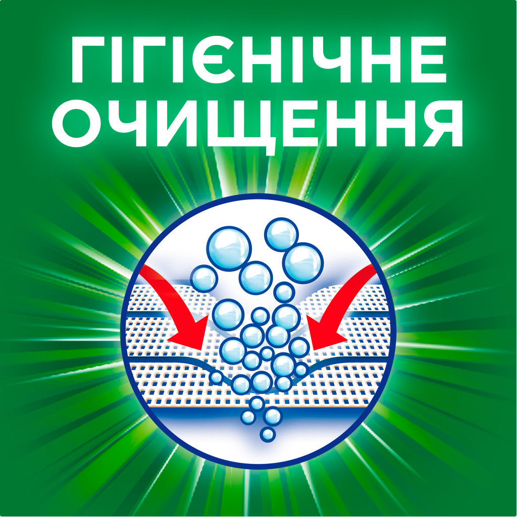 Капсули для прання Ariel Pods Все-в-1 Color 50 шт. (8001090250681) - зображення 6