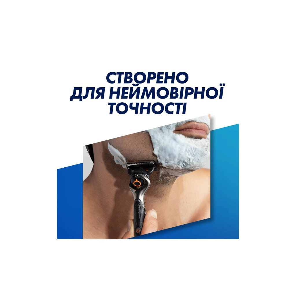 Бритва Gillette Fusion5 ProGlide Power з 1 змінним картриджем (7702018390786) - изображение 6